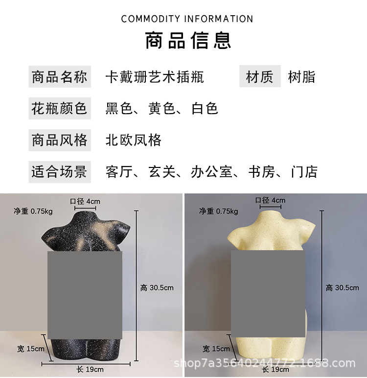 详情_04-1.png