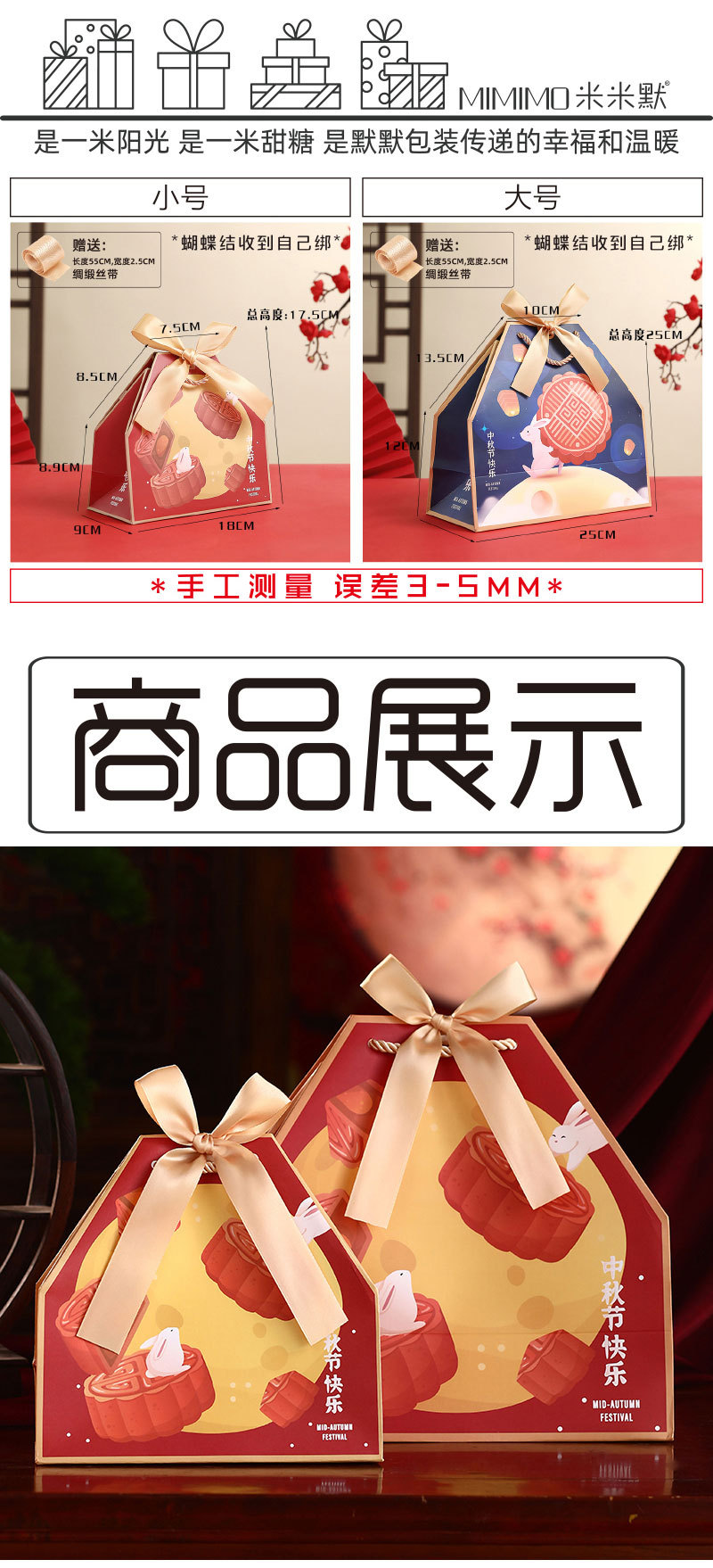 未标题-2_02.jpg