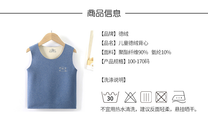 详情5.jpg