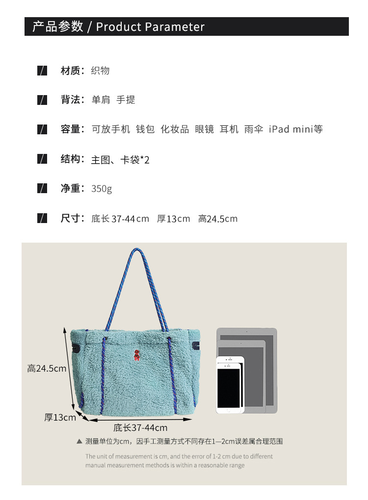 详情_03.jpg