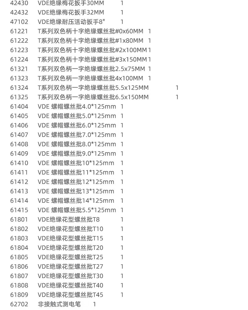 eb4528b85694539d.jpg