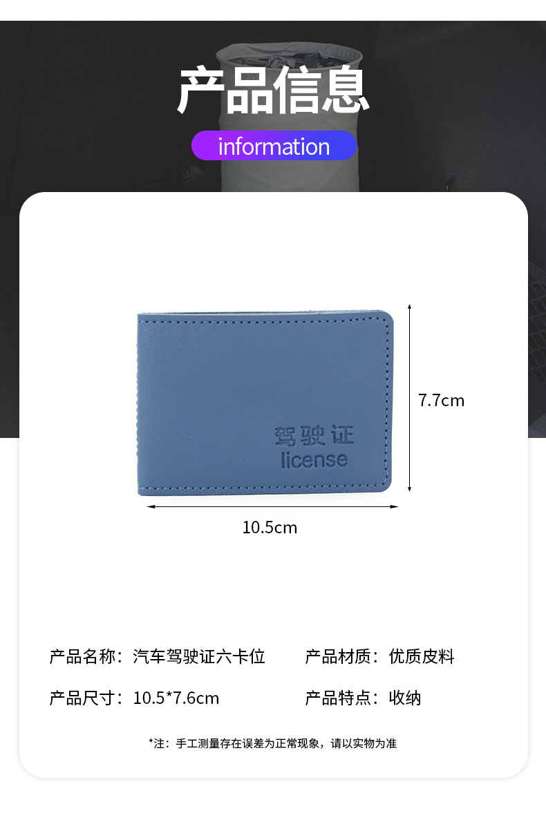 质盛详情页_07.jpg