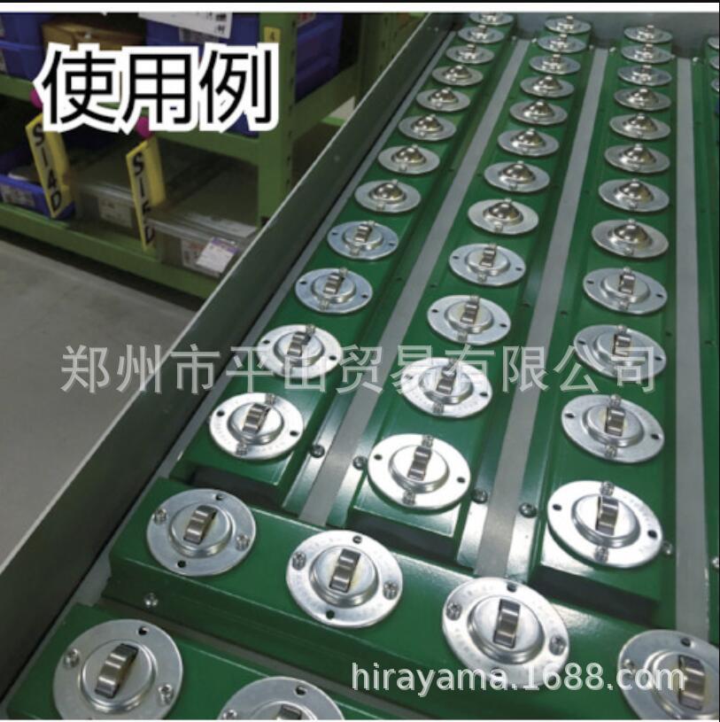 RC-30 01