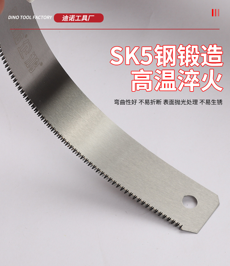 6详情页_09