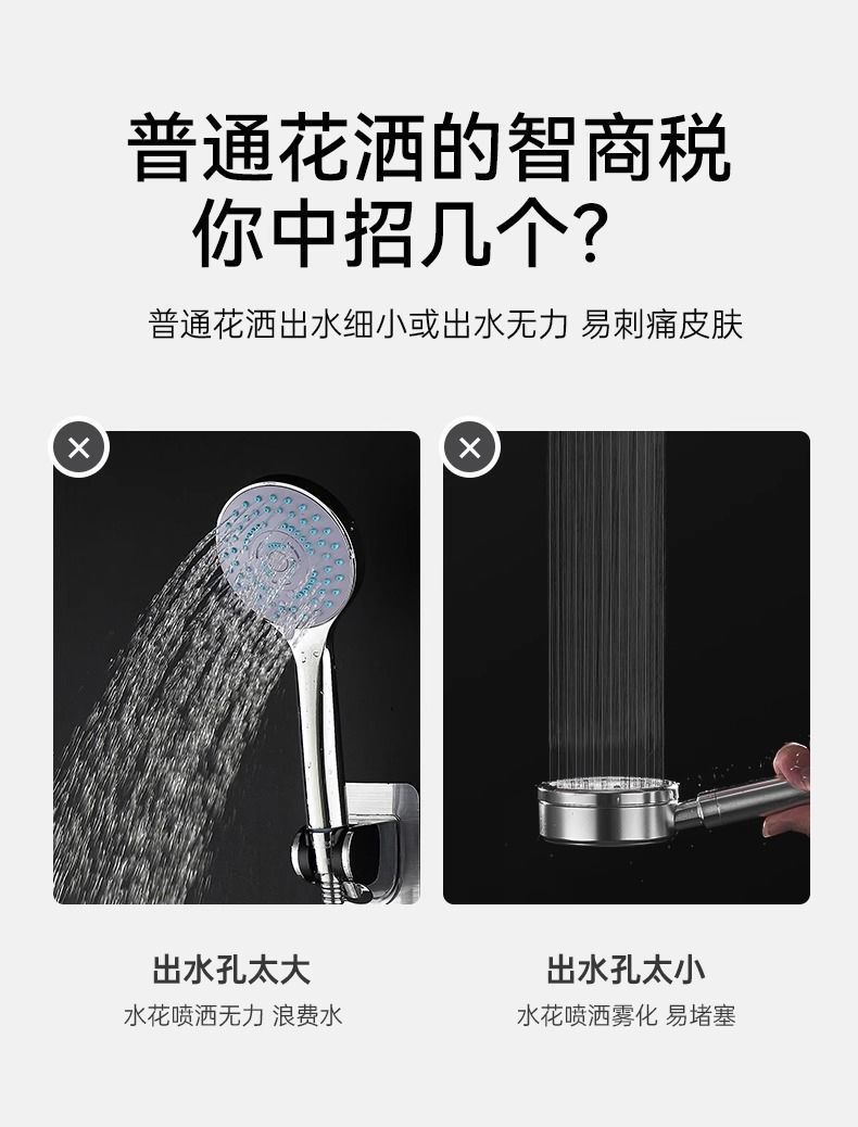 3fbf908c-b740-4b89-a517-7ddac48368b1.jpe