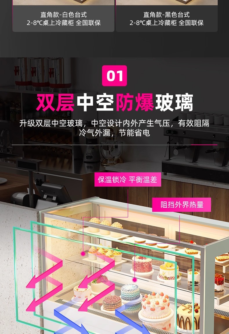详情图04.jpg