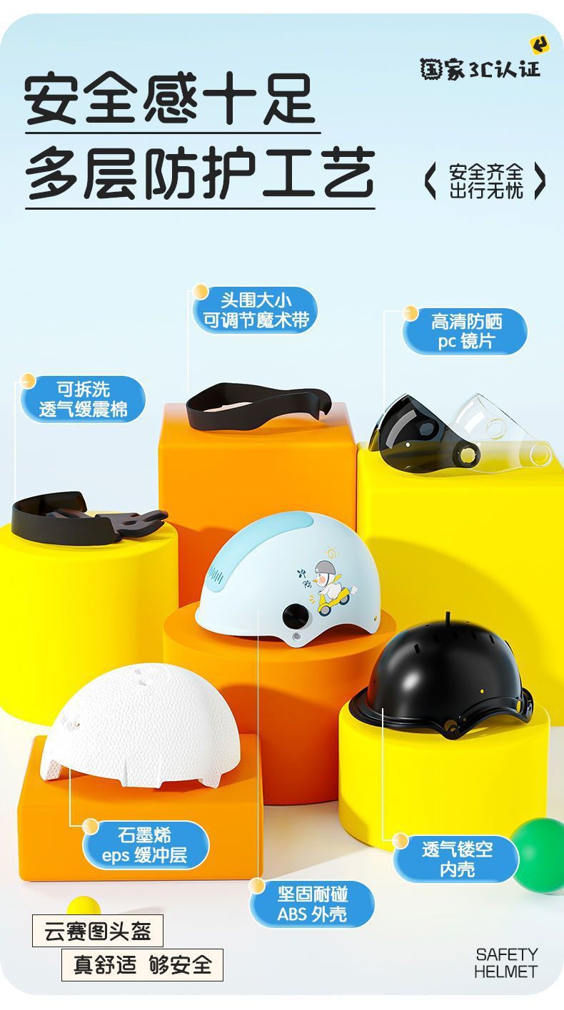 09e1e7f5-68f3-4238-a44c-a7982e74d843.jpe