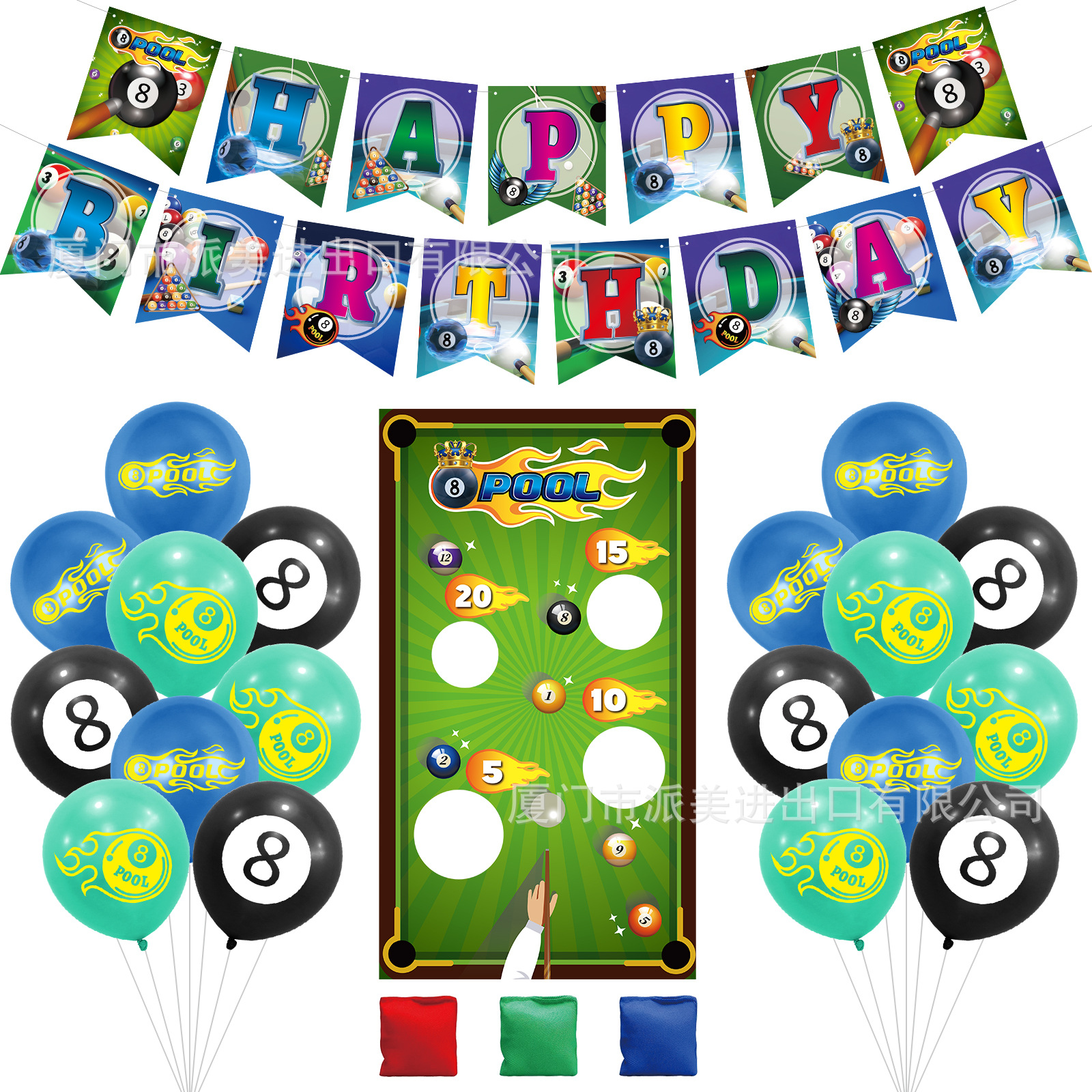 8球台球-8-Ball-Pool主题套装-Melody新品-