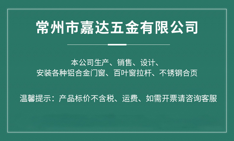 企业微信截图_17200784731374