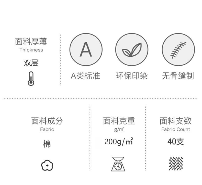 连体详情_03.jpg