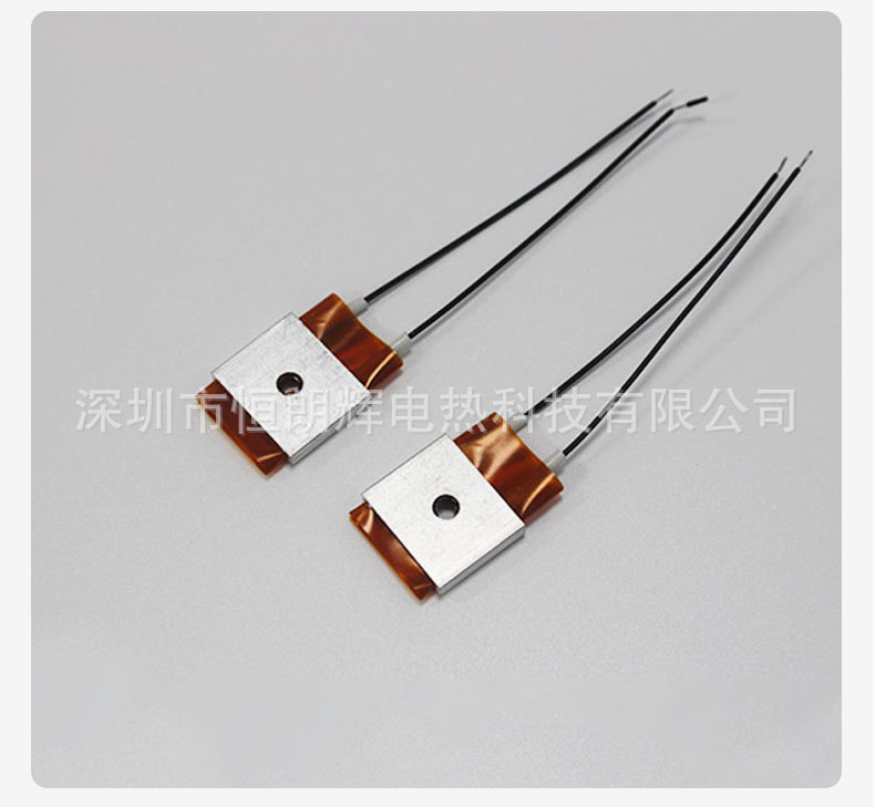 发热片详情5_09.jpg