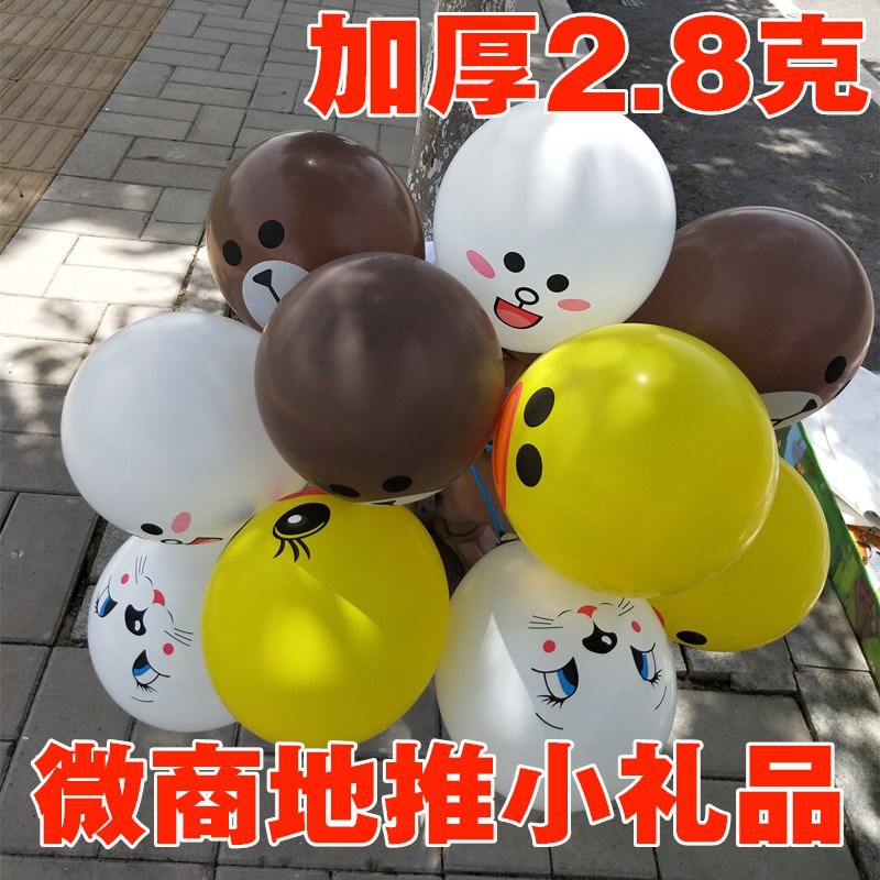 TB2BIzcv1SSBuNjy0FlXXbBpVXa_!!