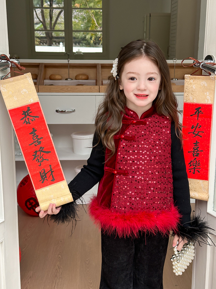 2024-12-04 112718.jpg