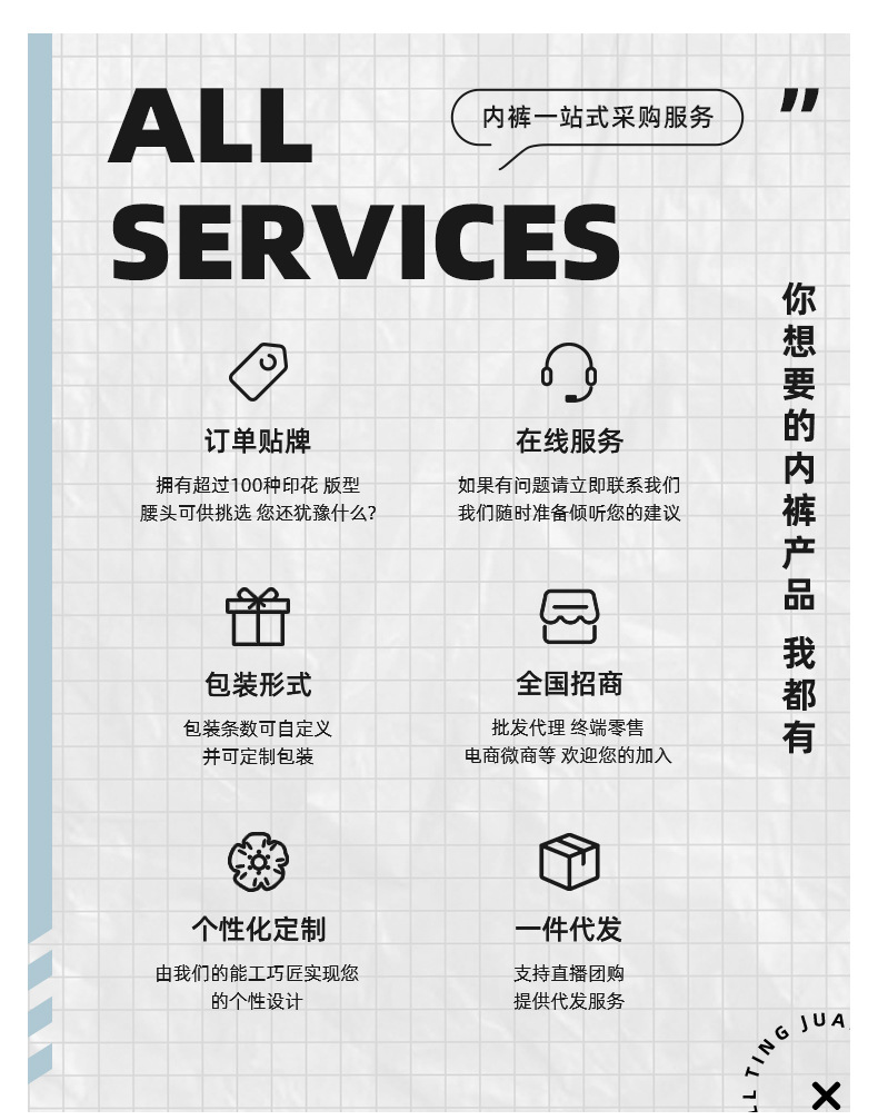 详情_01.jpg
