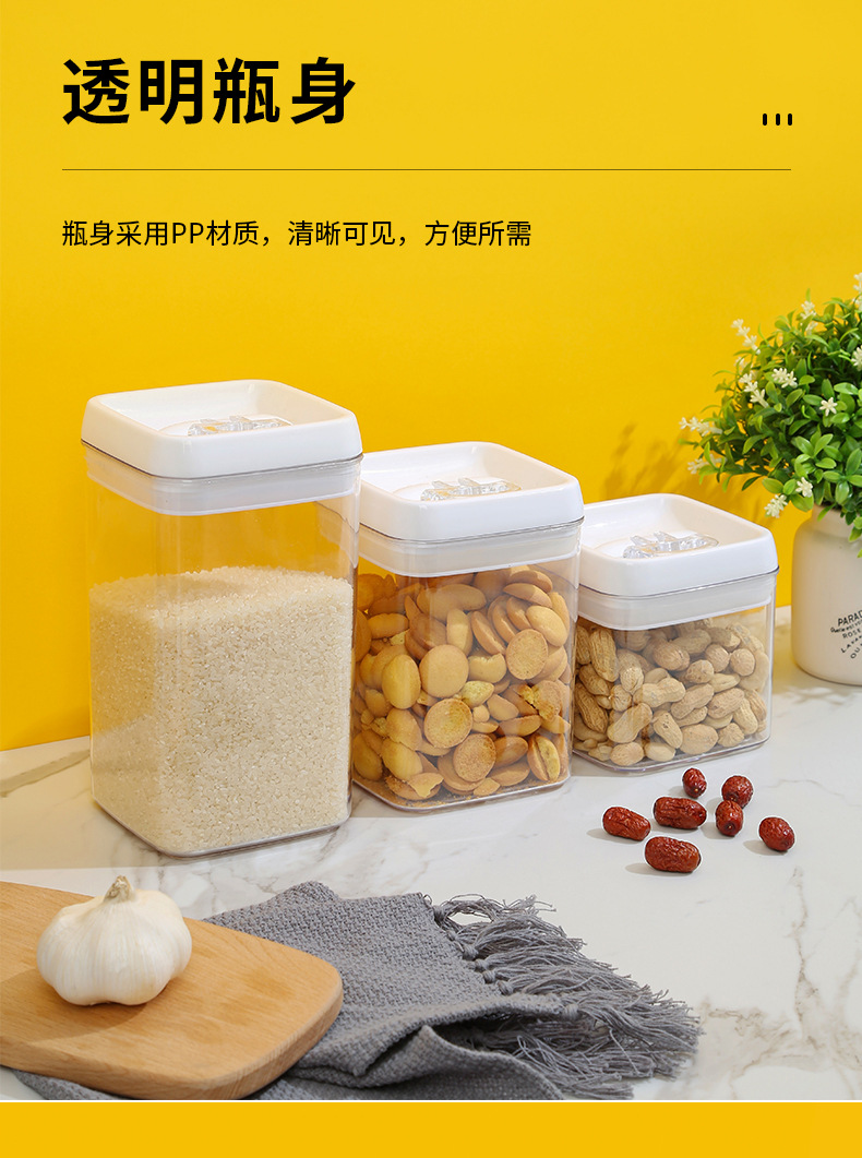 亿鑫详情改_06