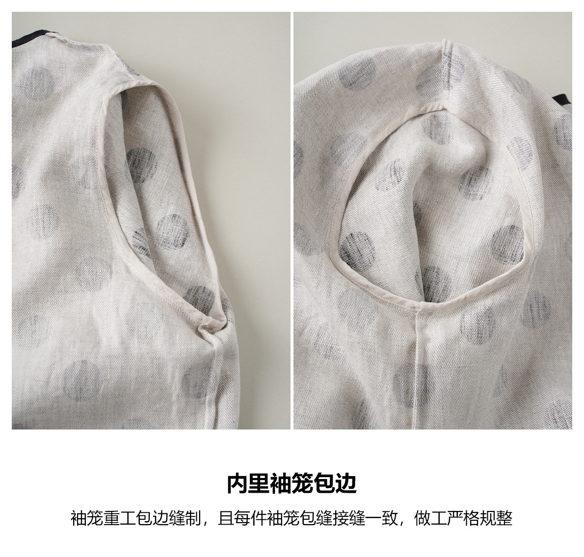 详情_03.jpg
