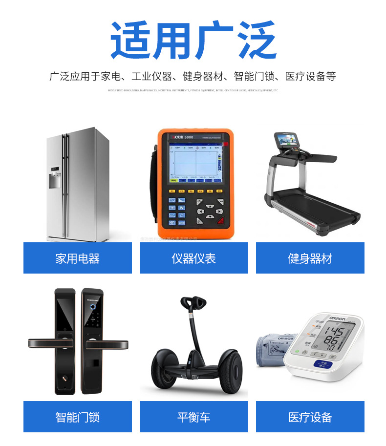 详情PSD_02.jpg