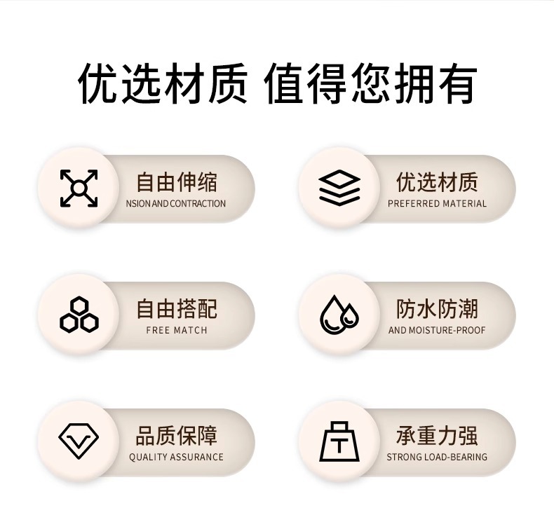 详情图片_03.jpg