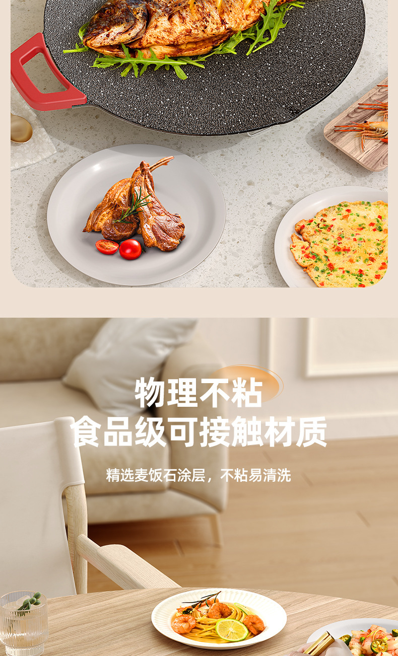详情_06.jpg