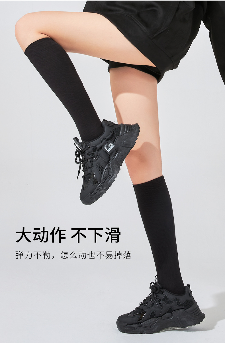 173002-174002棉中筒袜_15.jpg