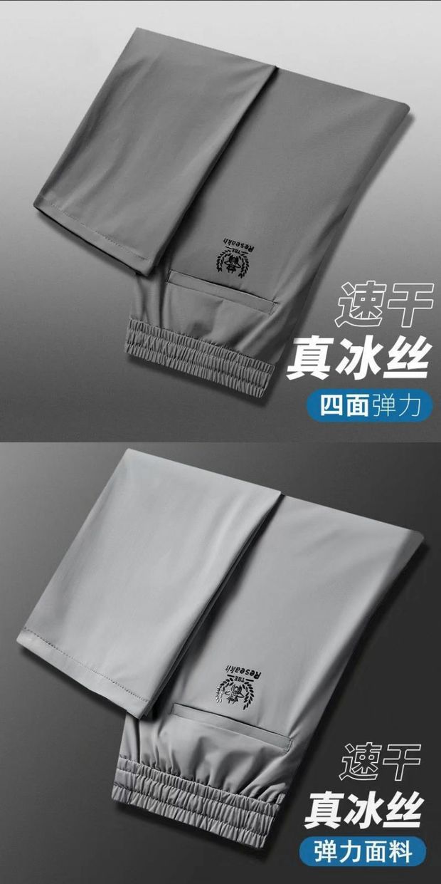 YJH_一键复制_20240315054911