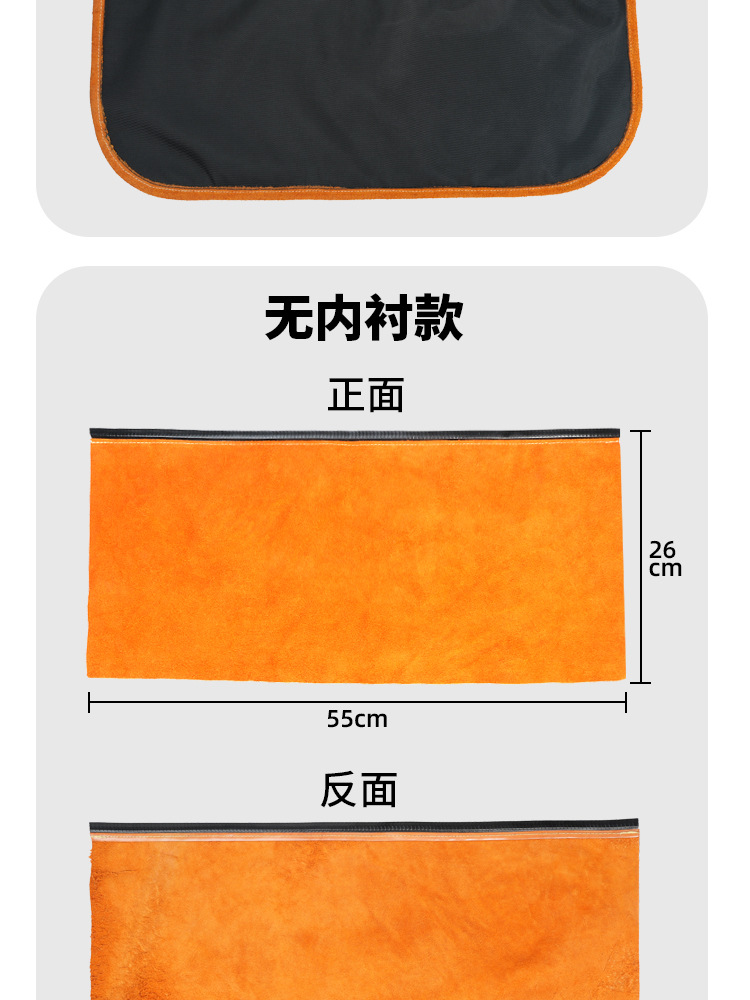 详情_03.jpg