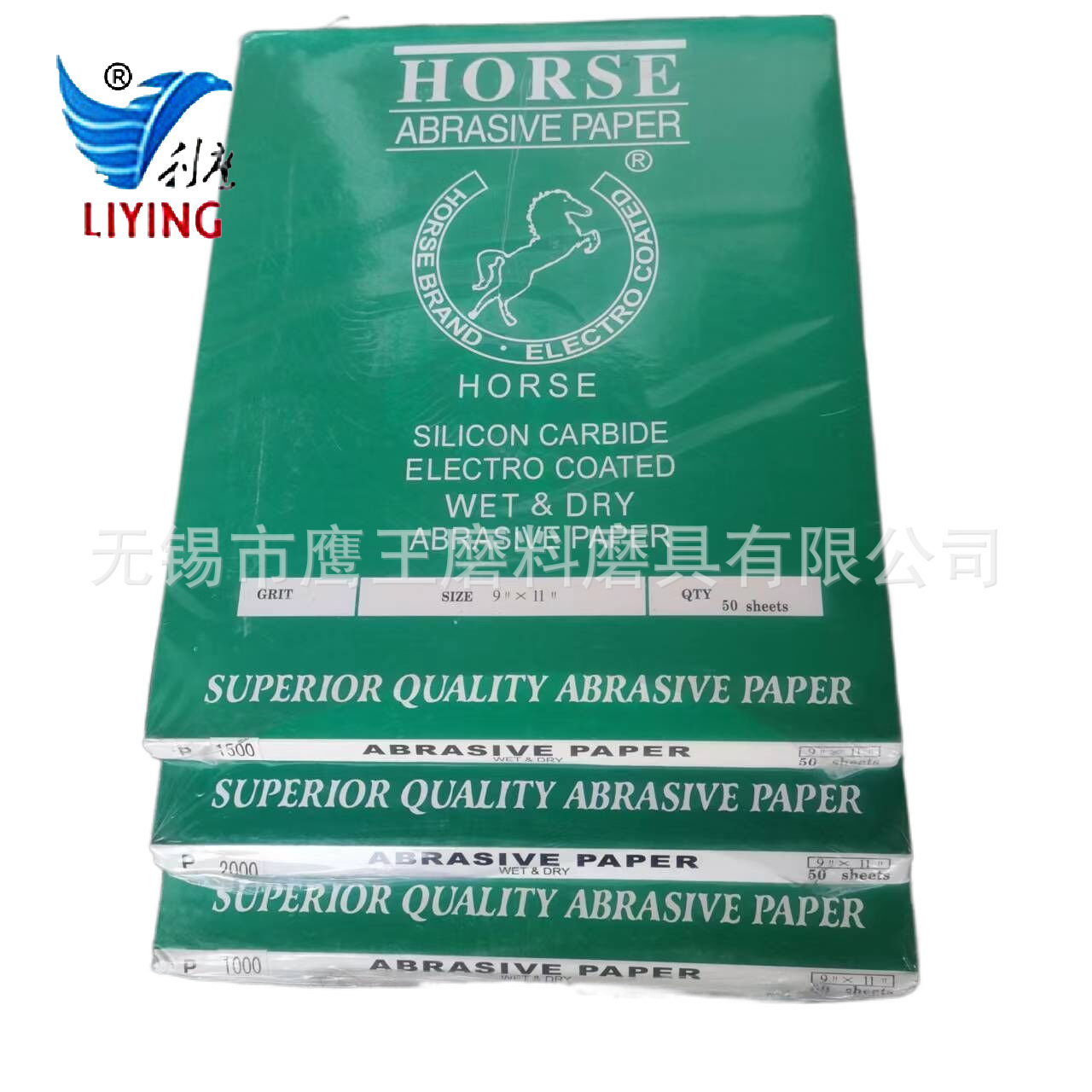 微信图片_2022112509363211_副本(6)_副本