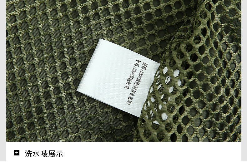 详情_19.jpg