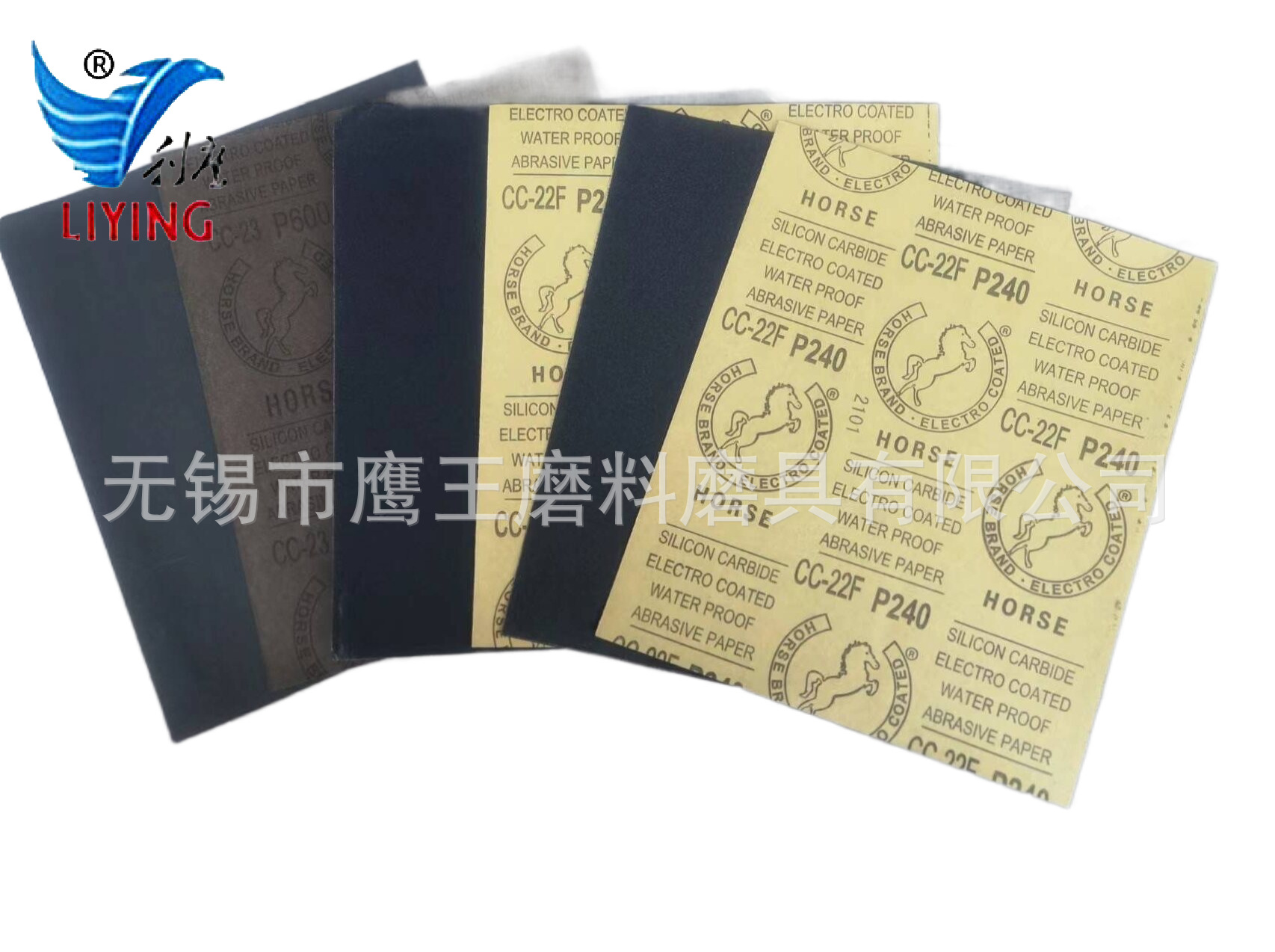 微信图片_20221125093632_副本_副本