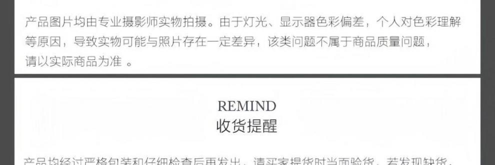 8ba908d3-9939-4dbc-bdac-dc12d5fb4b1f.jpe