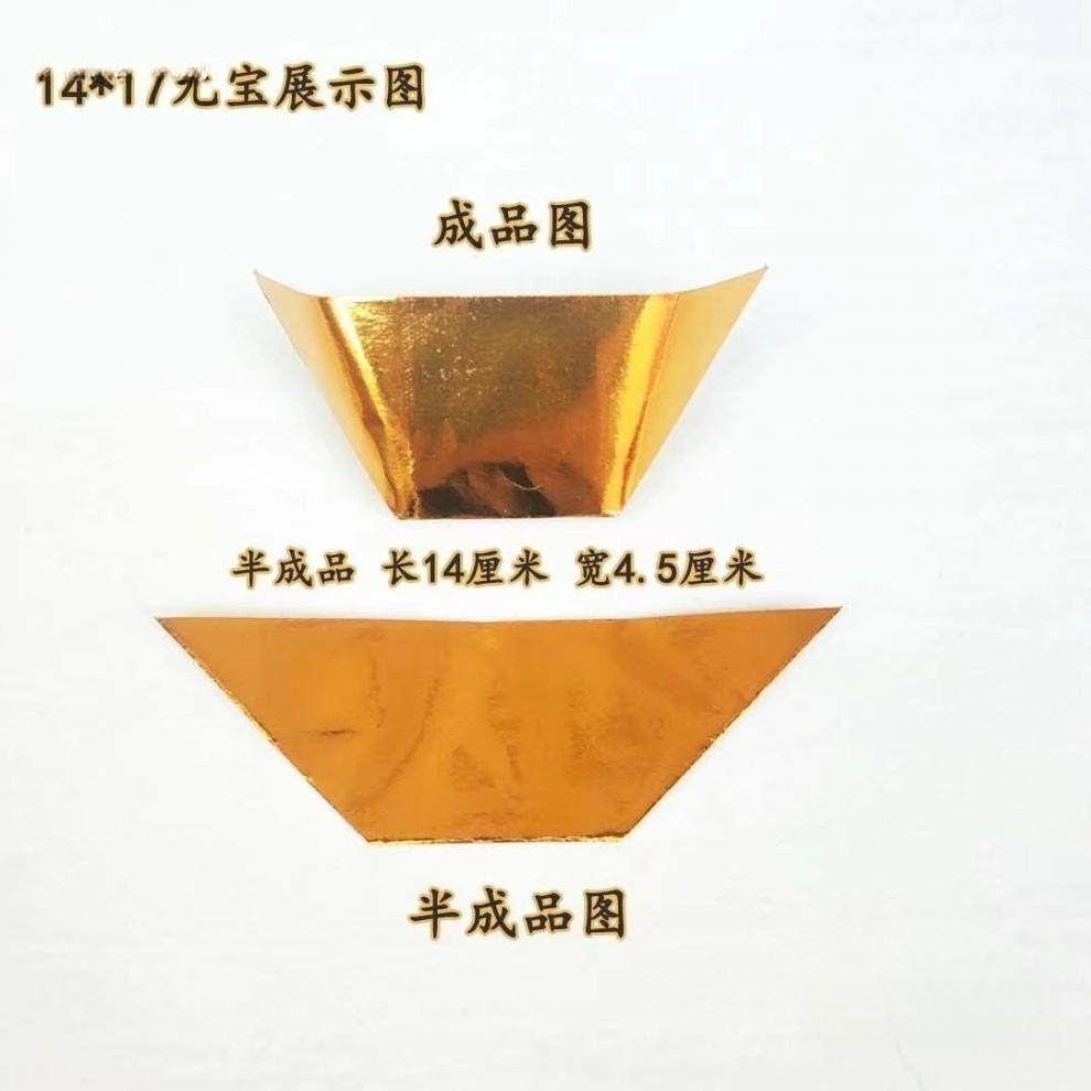 1316f571-17bf-412b-8eea-ed7c33ecb22a.jpe