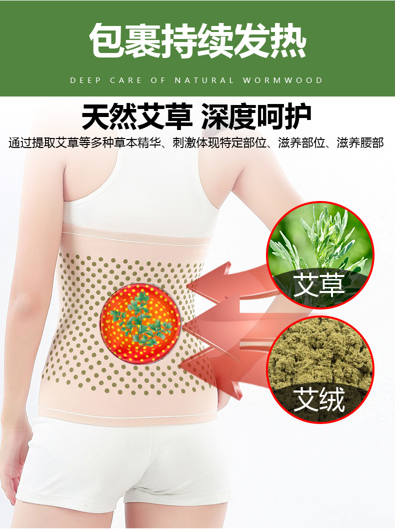草稿2_03.jpg