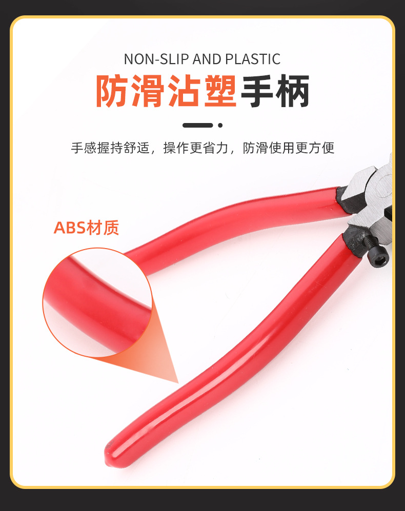 详请_07.jpg