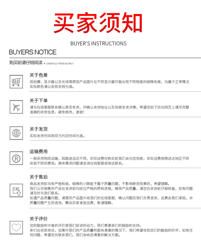 十字架轮胎套筒扳手_14.jpg