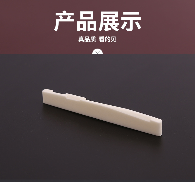 详情-06.jpg