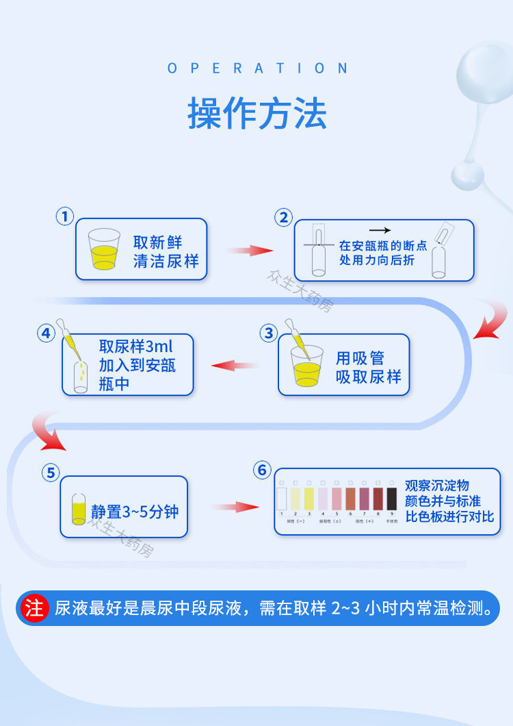 详5.jpg
