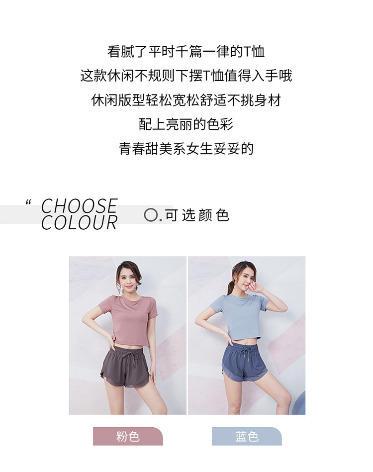描述图_2.jpg
