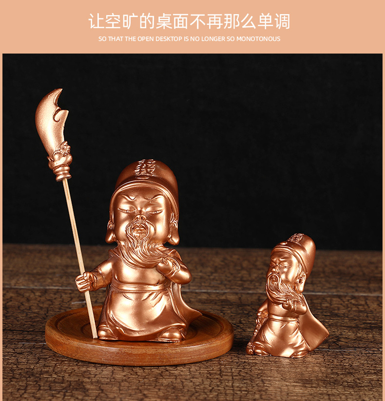 摆件详情_06.jpg