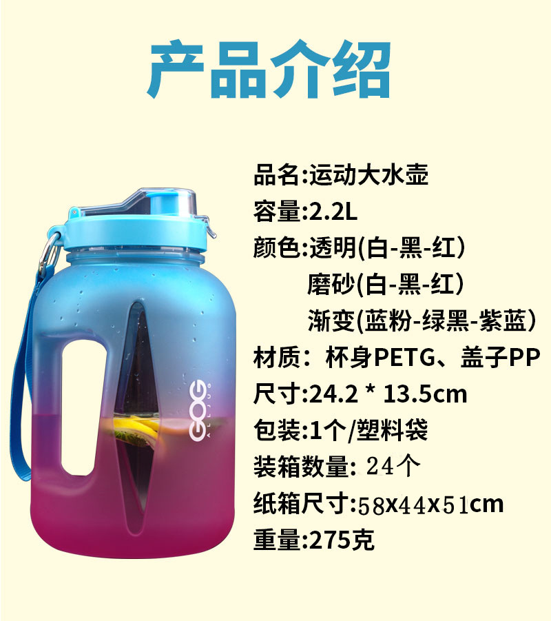 2.2l_09