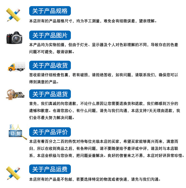 详情-39