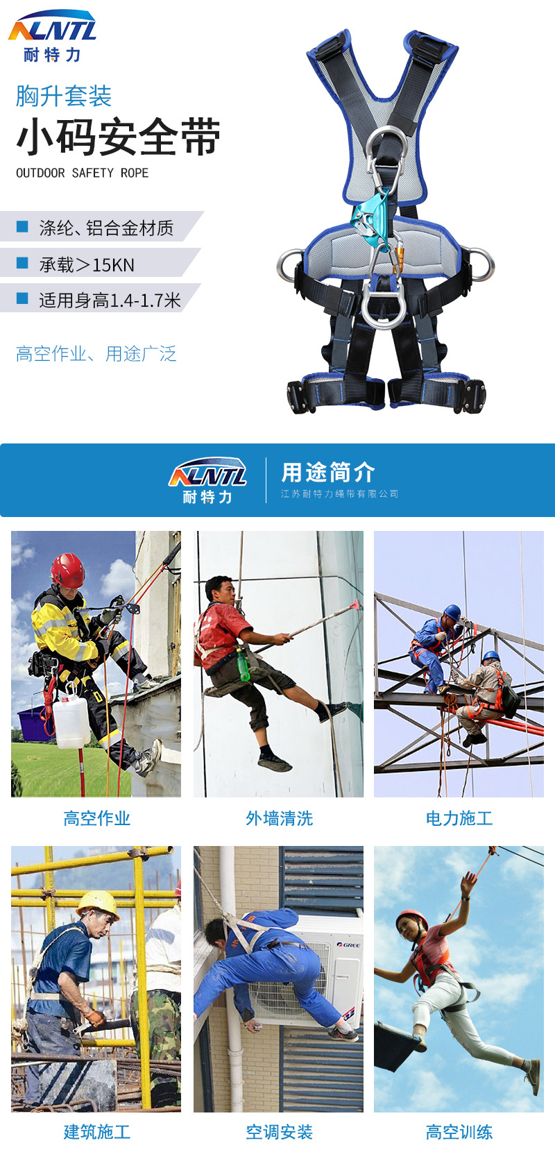 详情页_01.jpg