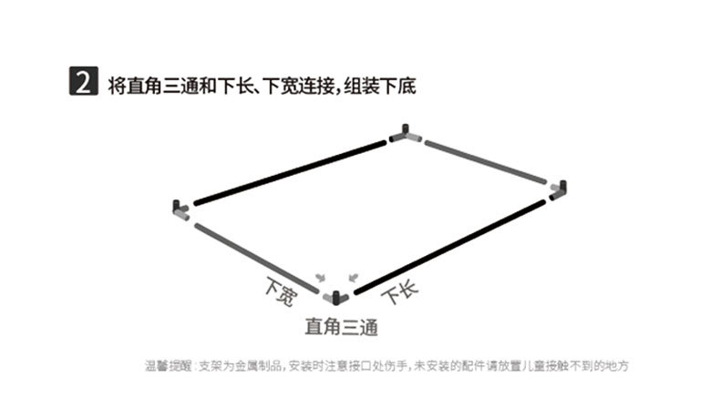 嘻哈小屋详情页-粉色_20