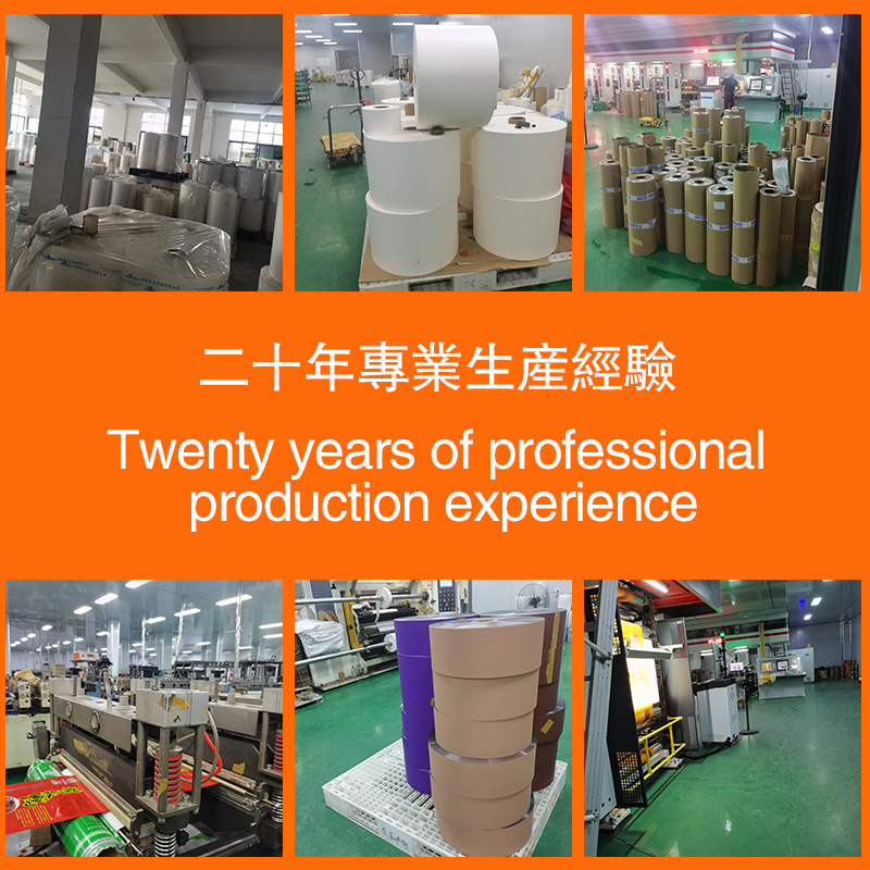 微信图片_20240710222252