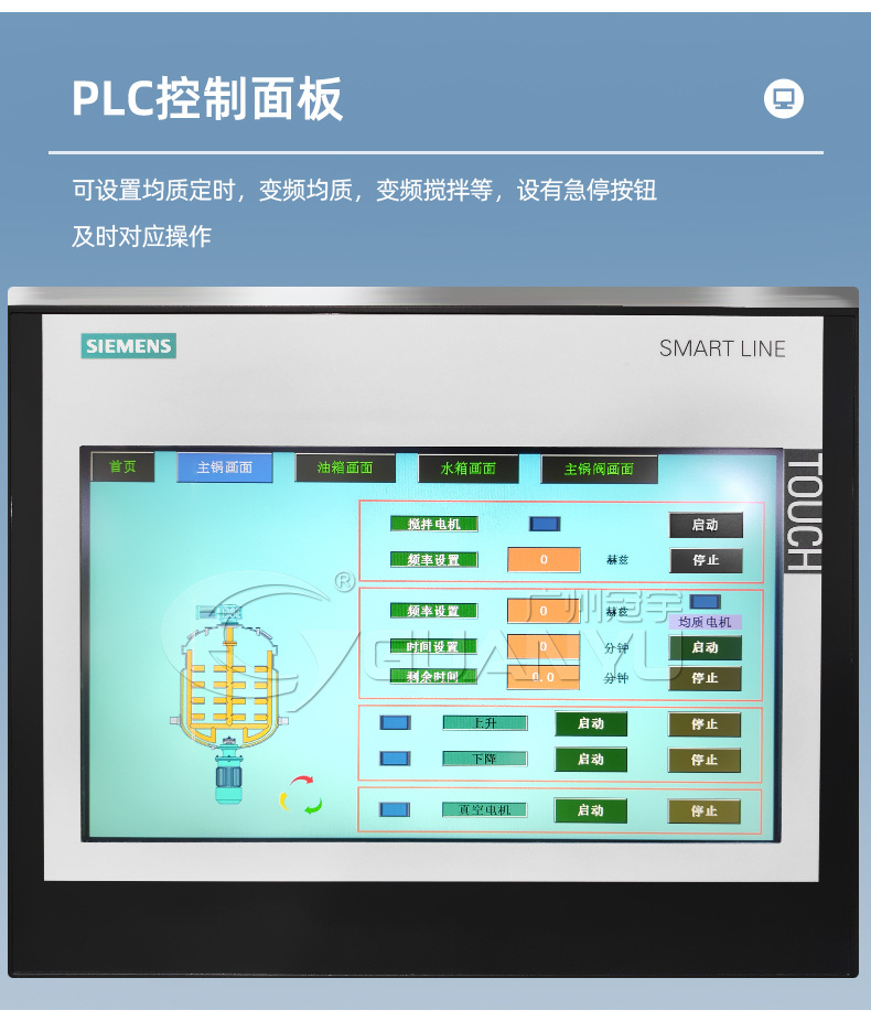 详情 (8).jpg