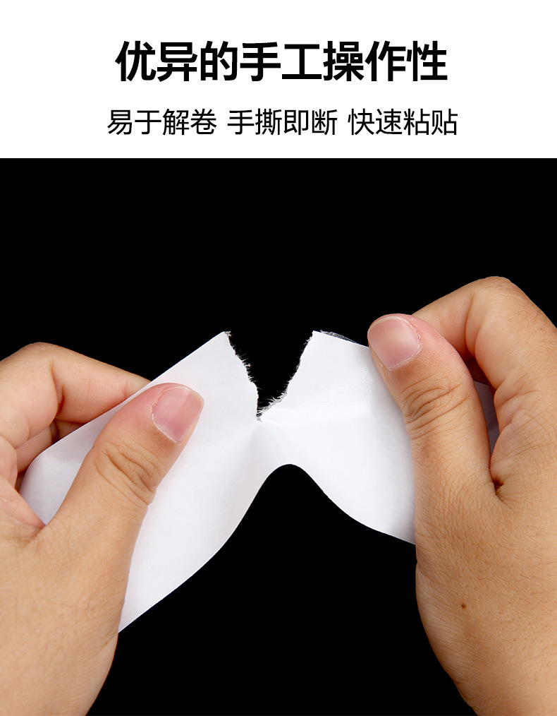 修改后_09.jpg
