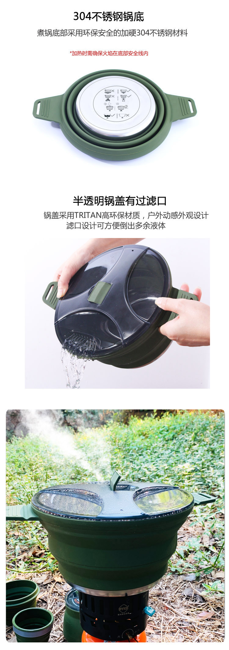 老图片MS-015详情页-05