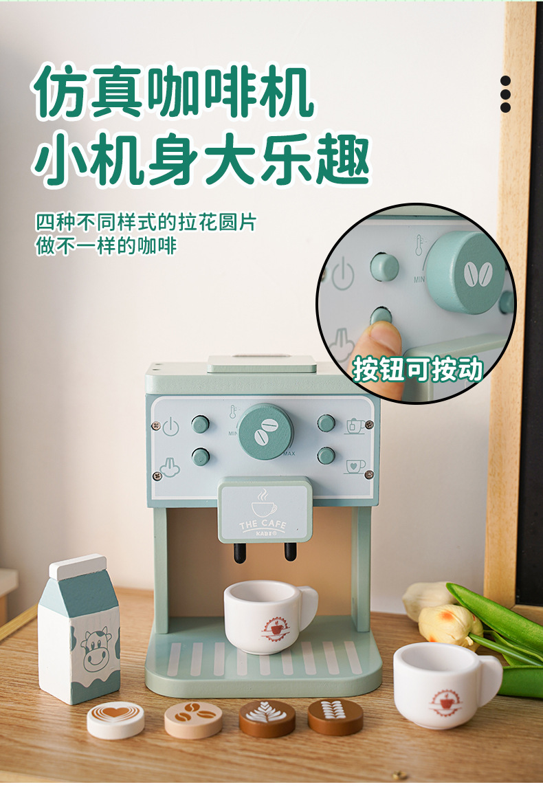 详情页_07