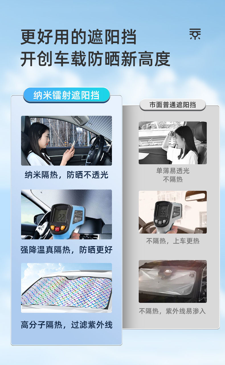 f3266751-ad11-44ad-b108-f5e0c2c6346f.jpe