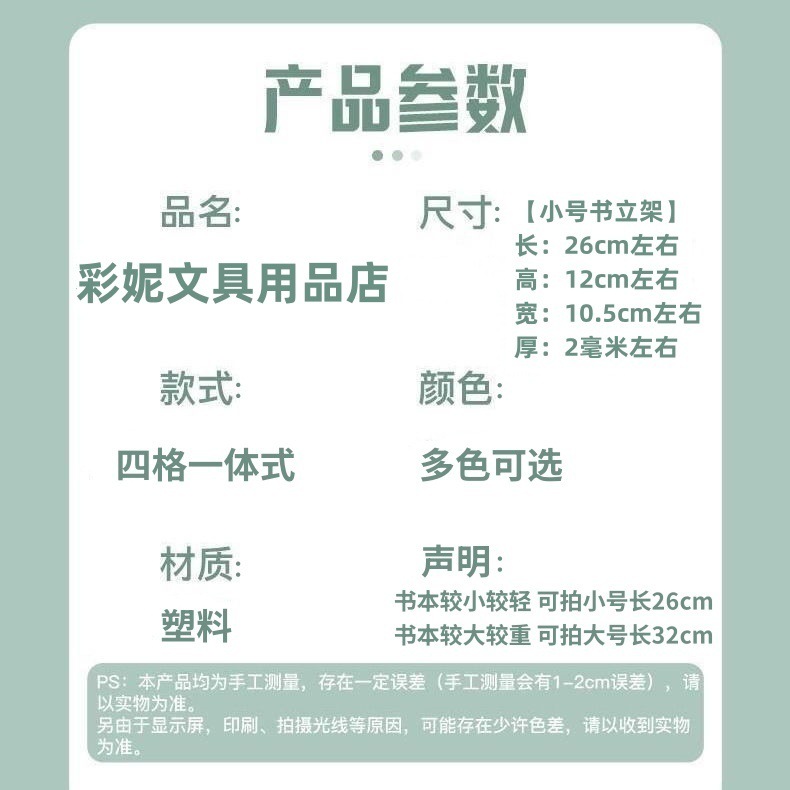 60a40cc0-22be-46dc-a2f1-24c009726849.jpe