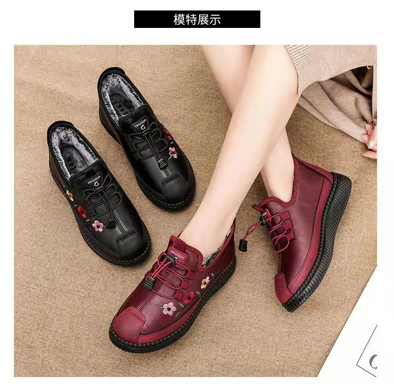 微信图片_20211013133408